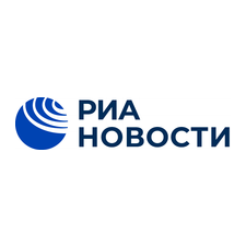 РИА Новости