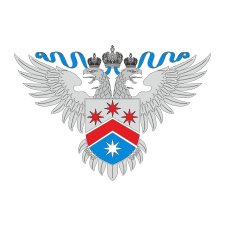 Роспатент
